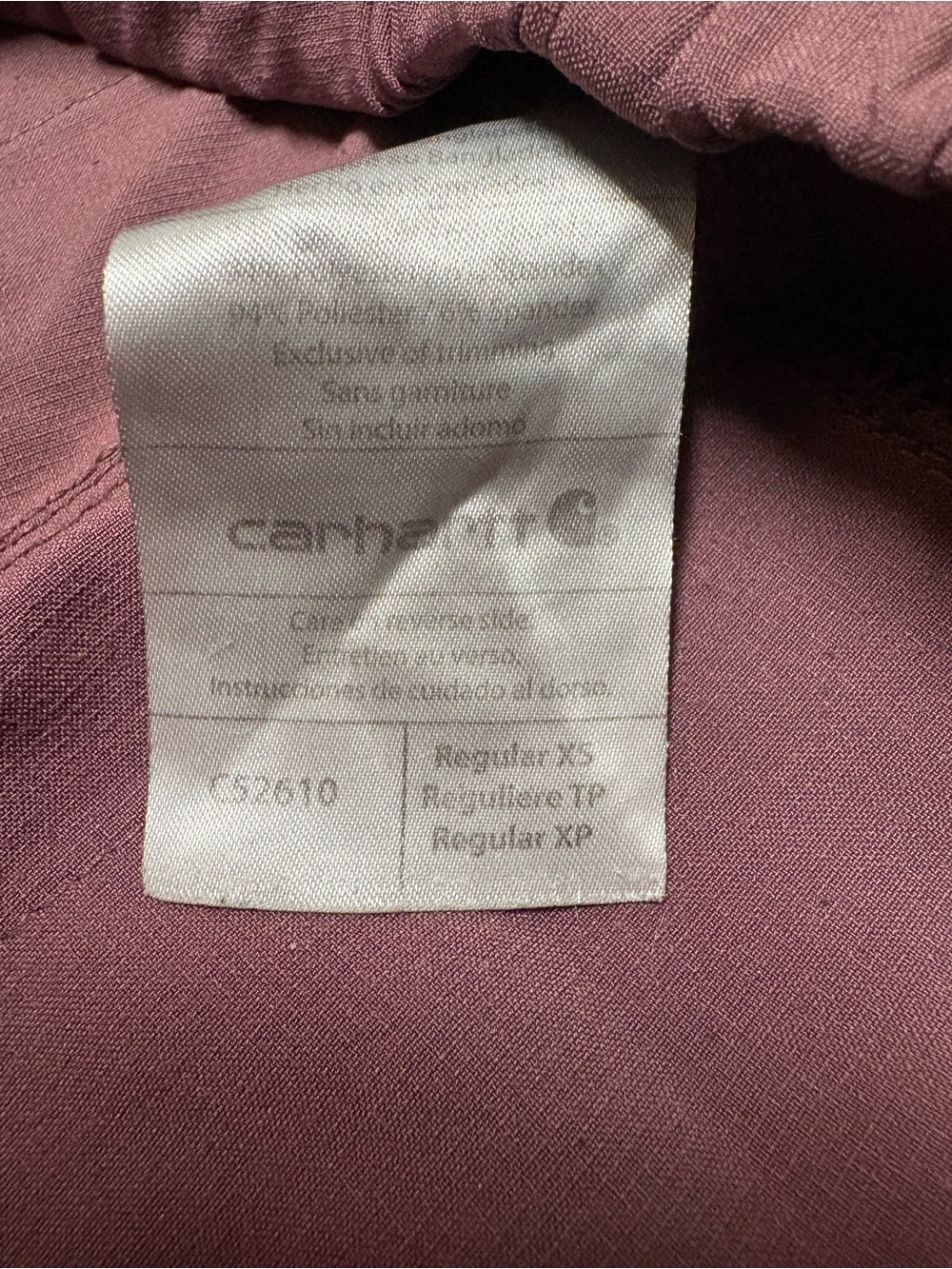 Carhartt Women's Purple Elastic-Waist Jogger Pants - Picture 5 of 6